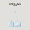 Bolso tote satinado bicolor estilo coreano, nuevo bolso de mano/hombro de moda nicho ligero con estampado oscuro jacquard de rosa en relieve