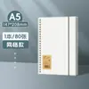 Cuaderno Minimalista Espiral Cuaderno A5 Papel B5 Cuadrícula Venta al por Mayor Inglés Rayado En Blanco PP Cuaderno Engrosado Estilo Ins Libro