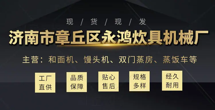 产品2-恢复的_01