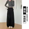 Pantalones de Pierna Ancha con Retazos de Encaje Falsos de Dos Piezas para Mujer, Nuevos Pantalones Casuales de Pierna Recta de Cintura Alta para Primavera con un Diseño Elegante y una Solapa Decorativa, Pantalones de Traje