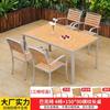 Mesas y Sillas de Exterior Madera Plástica Mesa de Comedor para Patio Protección Solar Anticorrosión Madera Ocio Cafetería Balcón Mesas y Sillas de Exterior Jardín Venta al por Mayor