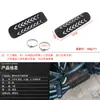 Acessórios para Motocicleta Cruise Prince Car Universal Retro Tubo de Escape Modificado Protetor Térmico Tampa Antiescaldante Tampa Decorativa Personalizada