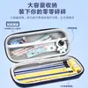 Estuche Shanhaijing Ai Hombre Palo Caja de Papelería Infantil Eva 3D Tiburón Tridimensional Estuche de Gran Capacidad para Estudiantes de Primaria