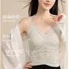 Camisola Sexy de Jacquard de Encaje Estilo Francés sin Espalda con Copas Fijas, Sujetador Integrado Transpirable para Usar en Capas o Sola