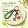 Cortauñas de dibujos animados muy atractivos con temática de frutas, con limpiador de oídos, colgante para llavero de bolso y set de regalo para mejores amigas