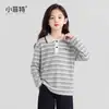 Colección de otoño para niñas Little Fitter: Polo de algodón puro con cuello, nuevo estilo 2026, polo a rayas para niñas mayores, top versátil