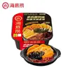 Mini olla caliente auto-calentable con auténtico sabor a Chengdu, cerdo crujiente picante de tomate, olla caliente auto-calentable, snack instantáneo sin cocinar para comer a altas horas de la noche