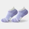 Calcetines de Fitness Profesionales, Calcetines Deportivos Cortos de Rizo para Mujer, Calcetines de Running Antibacterianos de Secado Rápido, Calcetines Deportivos Cortos Profesionales para Tenis y Ciclismo