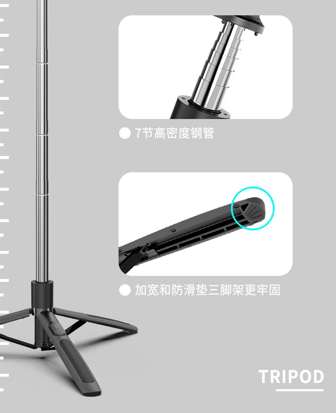 Q05详情页中文_12