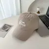 Gorra de béisbol estilo japonés marrón para niña, lisa, combinable, favorecedora, pequeña, casual, algodón suave lavado, gorra con visera, moda para hombre