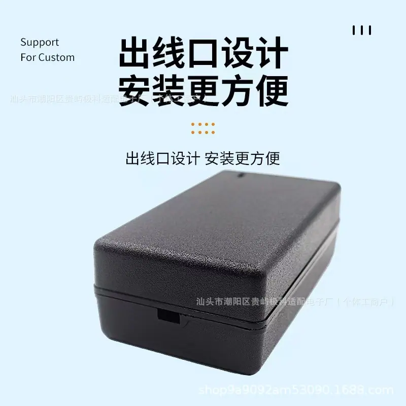 微信图片_20260330173702
