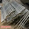 Barandilla de Andamio Móvil, Cesta de Valla Protectora Tipo Pinza, Marco Anticaídas y Anticaída, Juego Completo de Accesorios, Marco de Protección