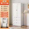 Armario combinado estilo retro habitación de alquiler armario de almacenamiento armario de almacenamiento de doble puerta armario de acero dormitorio estilo americano libre de formaldehído