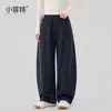 Fábrica de Ropa Infantil Xiaofei Otoño Nuevo Pantalones de Pierna Curva de Color Sólido para Niños Mayores, Pantalones Deportivos de Moda para Niñas, Modernos