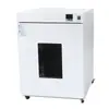 Incubadora de Temperatura Constante con Calefacción Eléctrica DHP-9120 Personalizada, Incubadora de Calefacción Eléctrica, Incubadora de Laboratorio