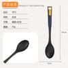 Nylon Kitchenware 11 Piece Set Fogão Antiaderente Cozinha Household Stir-frying Shovel High Temperature Resistant Cooking Kitchen Ware Set