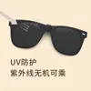 2025 adulto nuevo multicolor con clip para gafas de sol para exteriores protección UV gafas de sol polarizadas clip SSS23