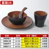 Juego de cuatro piezas de vajilla para restaurante de olla caliente de melamina, juego de vajilla para restaurante, juego de vajilla para hotel comercial, tazones y platos