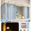 Cortina de cama mosquitera opaca fuerte todo en uno dormitorio de estudiantes cama individual litera cortina de cama todo incluido 2025 nuevo estilo