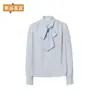 Camisa Social Feminina Elegante Estilo Coreano Gola V Solta com Laço e Pérolas Moda Versátil Casual Casaco Top Interno