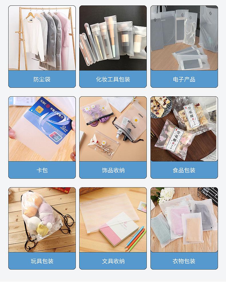 微信图片_20210606114903.png
