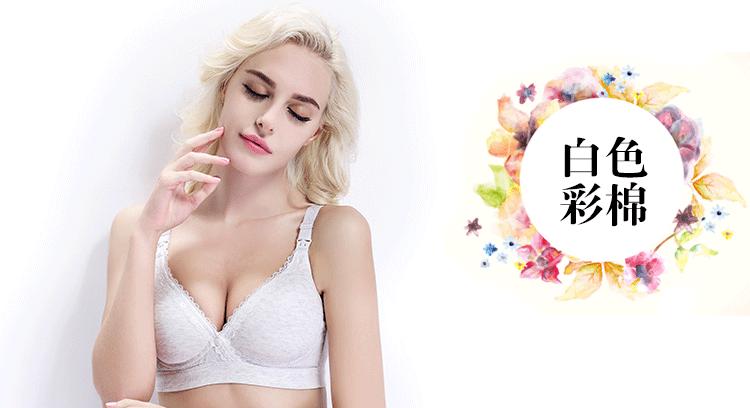 8186详情（5288）_18