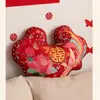Un par de lindas muñecas de cama de boda, almohadas y cojines para cama de boda, simbolizando un matrimonio armonioso por cien años, muñecas y almohadas de cama de dibujos animados de boda