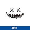 Comércio exterior diabo face sorridente personalidade adesivo de corpo criativo para-brisa traseiro capa de porta escultura decorativa reflexivo
