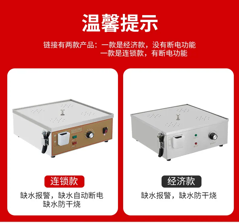 详情_03.png