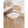 Silla de Plástico Estilo Nórdico Hogar Silla de Comedor Engrosada Dormitorio Comercial Sedentario Cómoda Negociación Moderna Sencilla Taburete