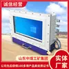 La computadora a prueba de explosiones Kjd127 es fácil de instalar y está disponible en stock Computadora a prueba de explosiones Kjd127