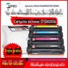 Adequado para Cartucho de Toner Canon 054 Lbp621Cw Mf645Cx Mf641Cw Mf643Cdw Lbp623Cdn