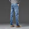 Nuevos Jeans Azules Gris de Alta Gama para Hombre 2026, Pantalones Casuales Rectos Holgados para Hombre de Otoño