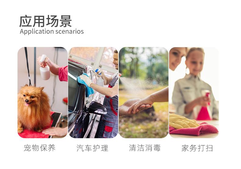 套板详情_08.jpg