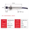Sensor Inductivo de Proximidad M8 Larga Distancia Distancia de Detección 4.6.8mm Dos/Tres Hilos NPN Normalmente Abierto 24V