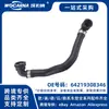 64219308346 Novo para Mangueira do Aquecedor BMW G38 G12 (Fornecem)