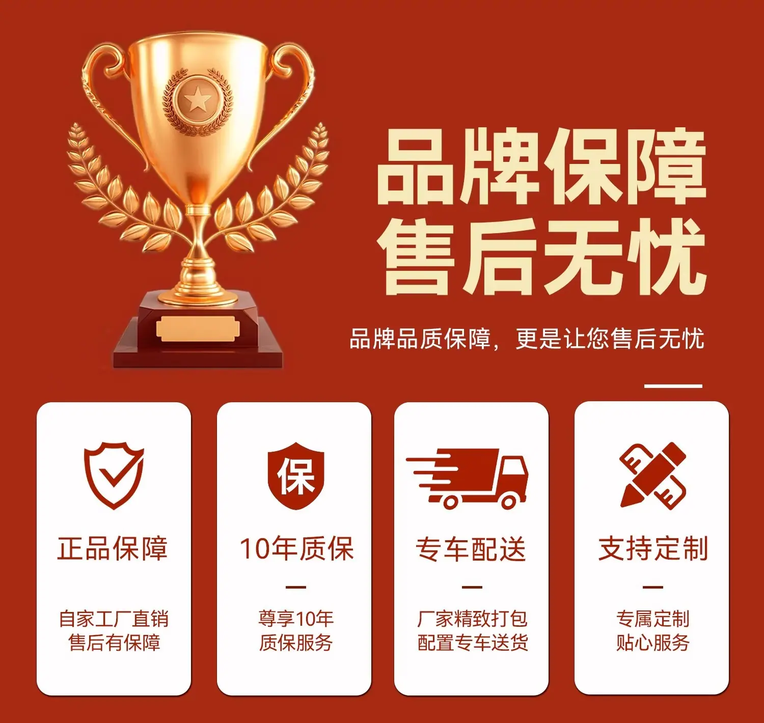 详情图01.jpg
