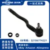 32106774221 Novo para BMW E46 Terminal de Direção (Externo) D