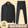 Conjunto de roupa íntima térmica dupla face masculina para outono e inverno, autocalor, adequado para homens de meia-idade, para usar por baixo e proteção contra o frio