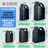 Bolsa de HDPE Engrosada Barril Plano Barril Cuadrado 1L Barril Químico para Aceite de Motor 1000ml Barril Químico de Tinta Portátil Barril Cuadrado Plano
