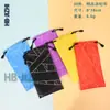 Bolsa para gafas negra cuerda de cordón de bisel suministro directo de fábrica bolsa para gafas de sol de tela compuesta accesorios coloridos para teléfono móvil bolsa de PU imprimible