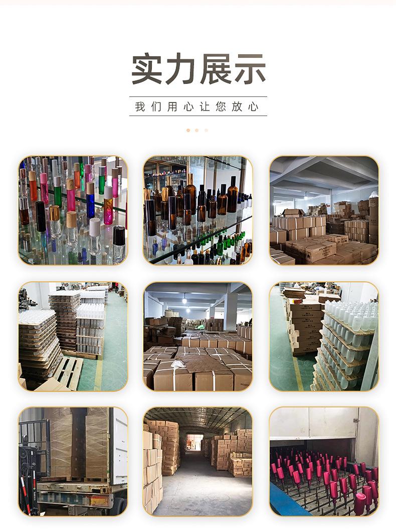 磨砂滴管瓶-拷贝(1)_12