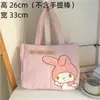 Bolso de Mano de Tela Acolchada de Color Sólido, Simple y Elegante, para Mujer, Bolso de Hombro de Alto Valor para el Trabajo, Mochila Casual de Gran Capacidad