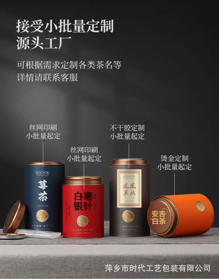 详情_07.jpg