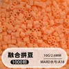 Set de cuentas de 264 colores, 1000 cuentas por bolsa, cuentas de 2.6MM, materiales para rompecabezas 3D DIY, venta al por mayor