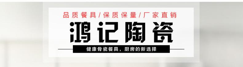 开头_01.jpg