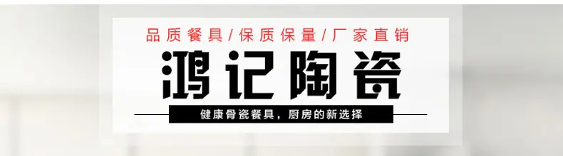 开头_01.jpg