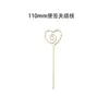 Clip Metálico para Notas Portamensajes Rama Insertable Creativo DIY Portatarjetas de Presentación Accesorios Forma Metálica Rama Insertable Clip Metálico para Notas Galvanizado