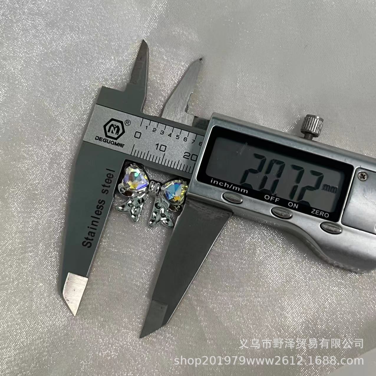 微信图片_20230919165409