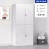Estantería de acero con veta de madera, vitrina modular con puerta de cristal para el hogar, estudio u oficina, adecuada para almacenar documentos